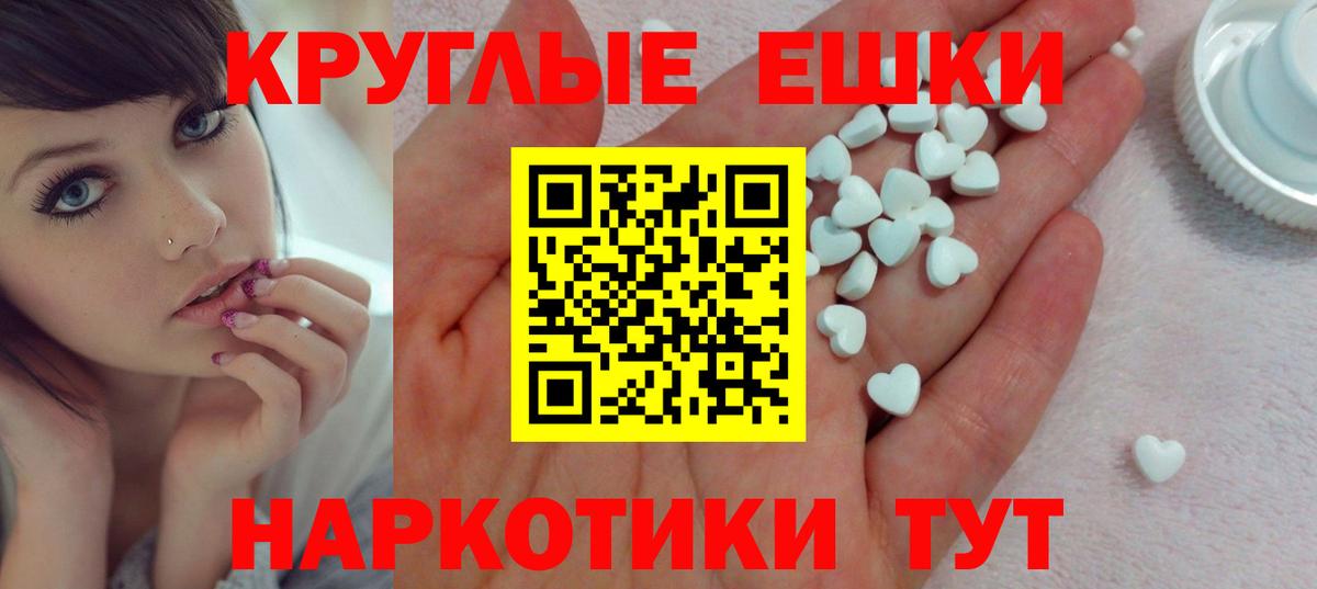 Экстази louis Vuitton  Ecstasy mix  Октябрьский  Вход с VPN 
