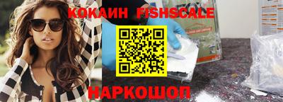 круглые Свободный