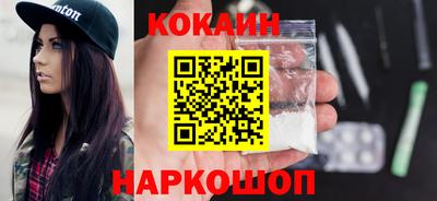 круглые Свободный
