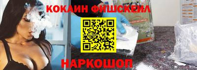 круглые Свободный