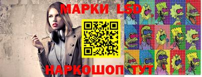круглые Свободный