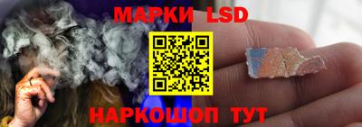 ALPHA-PVP Севастополь