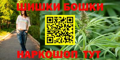 ALPHA-PVP Севастополь