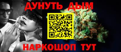 круглые Свободный