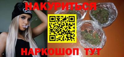 круглые Свободный