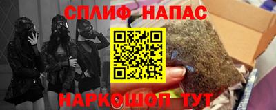 круглые Свободный