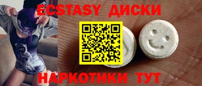 сатива Северобайкальск