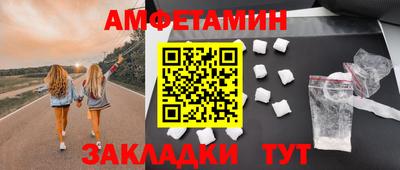 круглые Свободный
