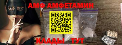 круглые Свободный