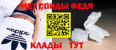 сатива Северобайкальск