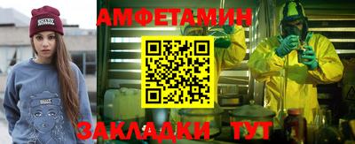 круглые Свободный
