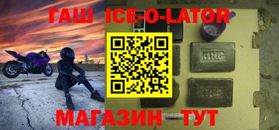 круглые Свободный